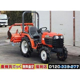 Kubota Tractor GB150 15PS 396 Stunden Servolenkung Automatische Horizontal-Doppelgeschwindigkeitsumk