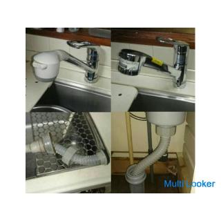 [Osakasayama City] Wasserhahnaustausch, Toilettenreparatur, Abflussverstopfung, Abflussrohrreinigung