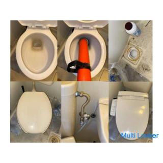 [Osakasayama City] Wasserhahnaustausch, Toilettenreparatur, Abflussverstopfung, Abflussrohrreinigung