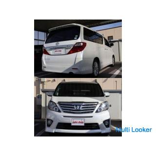 Toyota Alphard 240S 7-Sitzer! !! Der niedrigste Preis in der Unternehmenskreditbranche! !!
