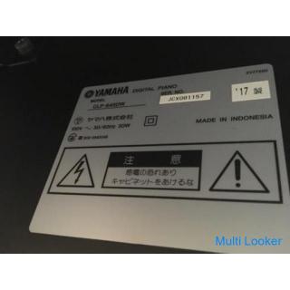 YAMAHA CLP-645DW 2017 Elektronisches Klavier Clavinova