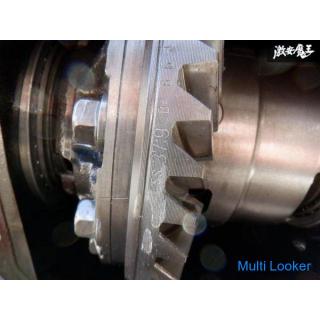 Selten! !! Nissan Original BCNR33 Skyline GT-R RB26DETT Hinterachsdifferential Aktives LSD Übersetzu