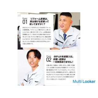 Wir suchen junge Leute, die Zeit und Geld verdienen wollen! ︎ Monatliches Einkommen von Unerfahrenen