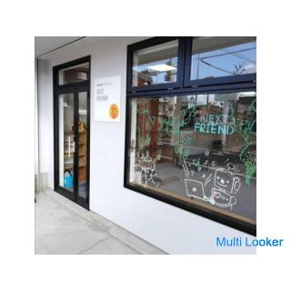 Hortdienst Vermittlung von hauptamtlichen Mitarbeitern (Erzieherinnen / Erzieherinnen)