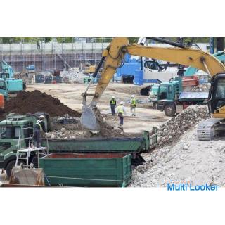 Salaire journalier 9000 yens ~ ★ Construction générale et génie civil "Des logements emménageables"