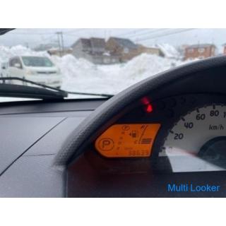 2007 Mitsubishi EK Wagon - 38600 km!