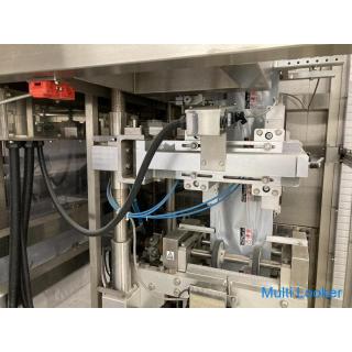 Nagano Pick-up Limited ORIHIRO vertikale Kissenverpackungsmaschine für Flüssigkeiten ONPACK-13000 mi