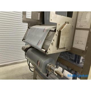 Nagano Pick-up Limited ORIHIRO vertikale Kissenverpackungsmaschine für Flüssigkeiten ONPACK-13000 mi