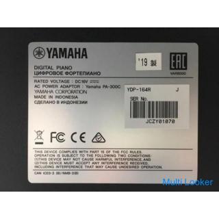 YAMAHA ARIUS YDP-164R 2019 Elektronisches Klavier