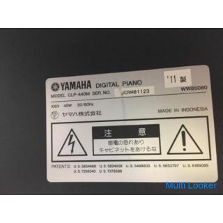 YAMAHA Clavinova CLP-440M 2011 E-Piano
