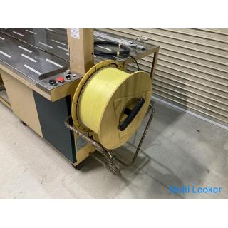 STRAPACK Vollautomatische Verpackungsmaschine Sonderanfertigung RQ-8 Einphasige 100V PP-Bandbindemas