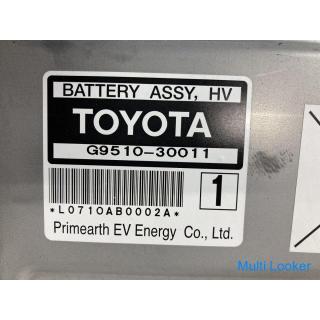 Lexus GWS191 GS450h Original Hybridbatterie HV-Batterie