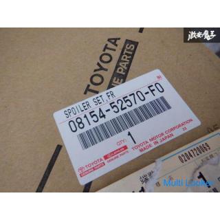 Unbenutzt Auf Lager Toyota Original OP NHP10 Aqua 2017/6 ～ Frontspoiler Frontlippe 08154-52570-F0 Ge
