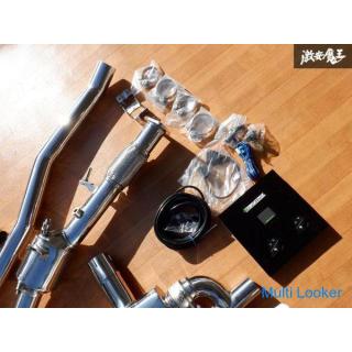 Neuer unbenutzter ARMYTRIXCAT-BACK X118 CLA35 AMG Shooting Break Schalldämpfer mit drahtlosem Fernbe