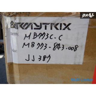 Neuer unbenutzter ARMYTRIXCAT-BACK X118 CLA35 AMG Shooting Break Schalldämpfer mit drahtlosem Fernbe