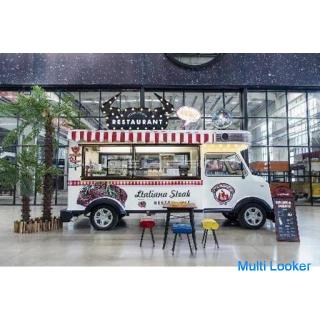 Wir verkaufen Küchenwagen.