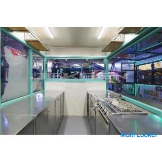 Wir verkaufen Küchenwagen.