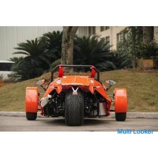 [Ausleihe OK] Auf Bestellung gefertigtes Dreirad wird verkauft.