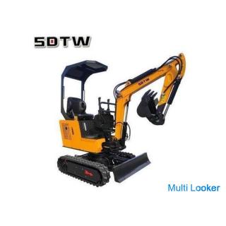 Sie können einen neuen Mini-Yumbo ab 1,98 Millionen Yen kaufen.