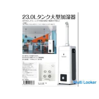 Hygieneartikel sind im Angebot!