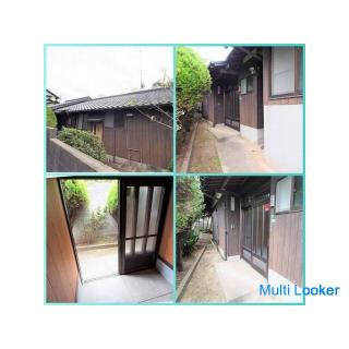 [Ein Gemüsegarten kann auch gebaut werden & ein einstöckiges 4LDK-Haus mit großem Garten, in dem