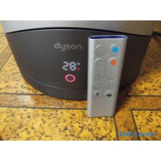 Dyson Heizlüfter mit Kalt-/Warmluft & Luftreinigungsfunktion pure hot + cool HP00