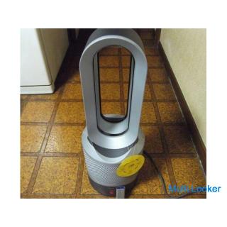 Dyson Heizlüfter mit Kalt-/Warmluft & Luftreinigungsfunktion pure hot + cool HP00