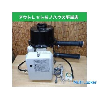 Chofu Petroleum Furogama JPK-N5 SB Brenner BM-75K Set 50Hz Badekessel