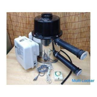 Chofu Petroleum Furogama JPK-N5 SB Brenner BM-75K Set 50Hz Badekessel