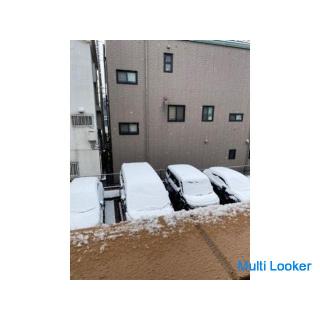 An einem verschneiten Tag zu Hause oder im Hotel!