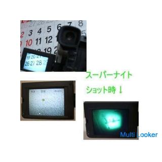 Sony DCR-TRV 225 Camcorder digitale Handycam 8mm Nachtaufnahmefunktion mit Netzkabel und Tasche