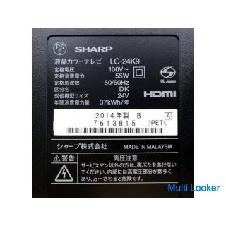 Sharp Aquos LC-24K9 24-Zoll-Fernseher mit Fernbedienung