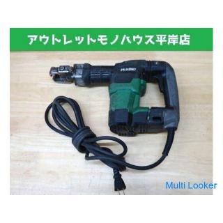 HiKOKI Electric Hammer H41SA3 Hitachi Hammer Drill Hatsuri