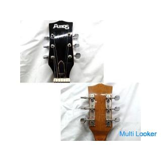 Amos SG Typ bizarre Gitarre inländische Japan Vintage 60er 70er E-Gitarre