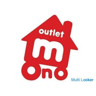 Outlet Mono House Hiragishi Store Rekrutierung von festangestellten Mitarbeitern / Mitarbeitern Recy