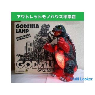 Anmachen! ★ Damals Beetland Godzilla Lampe 28cm Goldauge X-1FL mit Box Showa Retro