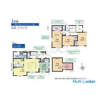 [Ishikiri Station] Neu gebautes Einfamilienhaus / Badezimmertrocknung