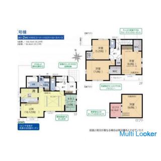 [Ishikiri Station] 6 Minuten in der Nähe der Station / Cooles Aussehen
