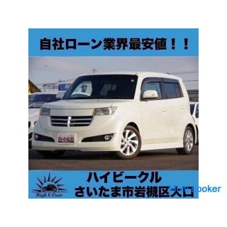 Toyota bB Z Aero G-Paket! !! Der niedrigste Preis in der Unternehmenskreditbranche! !!