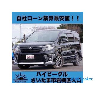 Toyota Voxy 2.0ZS 7 Personen! !! Der niedrigste Preis in der Unternehmenskreditbranche! !!