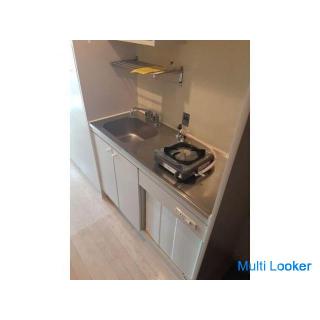 [★ Täglich + nächster Monat Wassergebühren / Feuerversicherungsprämien verfügbar ★] 6 Minuten zu Fuß