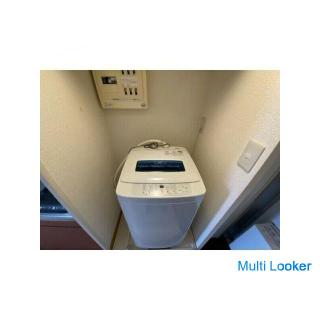 Mit Dachboden und Haushaltsgeräten ☆ Bis zu 2 Haustiere möglich ☆ SOHO-Beratung ☆ Kein Bürge erforde