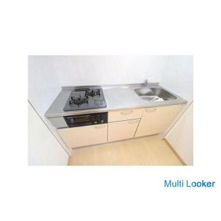 Beliebtes Anwesen für Paare ☆ Modisches Zimmer ☆ Kostenlose Mietberatung ☆ Keine Maklergebühr ☆ Park