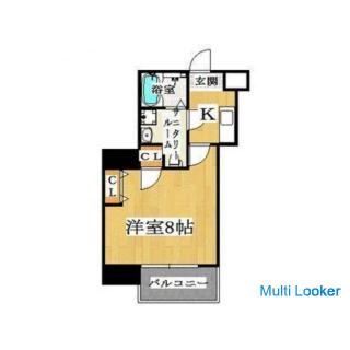 Badezimmer TV / Badezimmertrockner Installation All-you-can-use Internet ☆ Wassergeschäft OK ☆ Keine