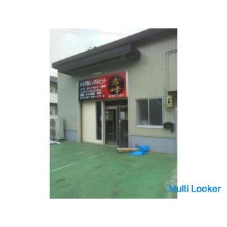 Zwischenlagerung von Motorrädern