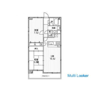 1 Monat Miete kostenlos [Esaka] 13,5 Tatami-Matten geräumiges Wohnzimmer 2LDK wurde als Leerstand ge