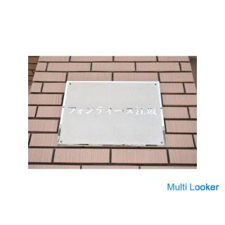 1 Monat Miete kostenlos [Esaka] 13,5 Tatami-Matten geräumiges Wohnzimmer 2LDK wurde als Leerstand ge