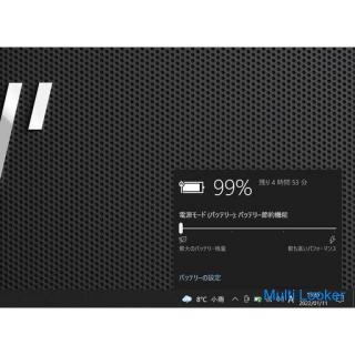 Full-HD-LCD [In Ichinomiya !! Maschine mit Windows 10! Beliebtes HP 2017 Release Energiesparmodell m