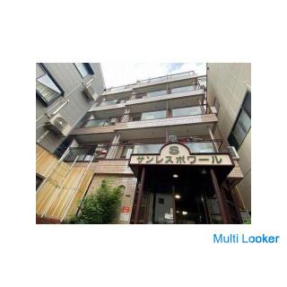 Damenapartment mit Haushaltsgeräten [3 Gehminuten vom Bahnhof Tenroku entfernt] Automatische Sperre 