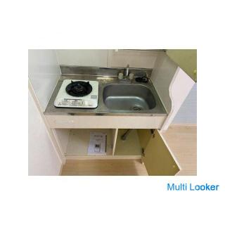 Damenapartment mit Haushaltsgeräten [3 Gehminuten vom Bahnhof Tenroku entfernt] Automatische Sperre 